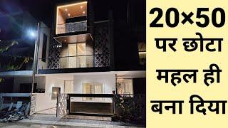 V97 | inside tour of 3 bhk premium villa || House for sale || 20*50 house plan