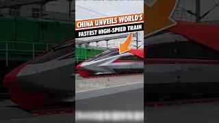 China unveils world's fastest high-speed train |  CR450 Bullet Train