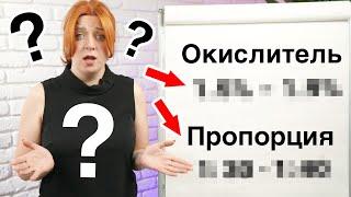 Как исправить неудачное окрашивание волос?