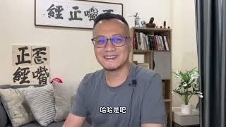 川普就职典礼邀请中国参加｜电动车产业加速衰亡