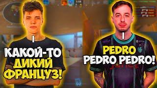 AUNKERE, KENNYS И CT0M РОФЛЯТ НАД БЕДОЛАГАМИ НА ФЕЙСИТЕ!! АУНКЕР ИГРАЕТ ФЕЙСИТ ПРЕМ С КЕННИСОМ!!