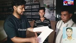 Shaheen College Mysore Par Commerce Student Ka Eik Sal Barbad Karne Ka Parents Ki Janib Se Bayan