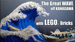 The Great Wave off Kanagawa with LEGO Bricks