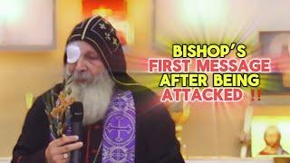 BISHOP’s Mari FIRST MESSAGE after being ATTACKED ‼️