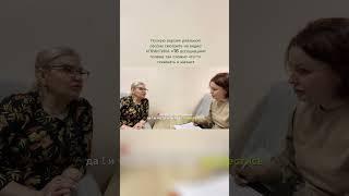 Уверенность в бесперспективности отношений с мужем: тогда надо развестись #помощь #психолог #муж