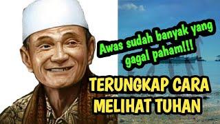 AKHIRNYA TERBONGKAR || CARA MELIHAT TUHAN || BUYA SYAKUR YASIN