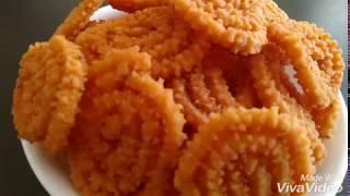 Murukulu (Karappusa,Janthikalu) || Chakralu : With Rice flour....Very crisy