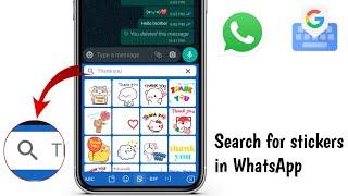 how to search for sticker in WhatsApp how to use sticker in google bord 2021 sticker on off Karen