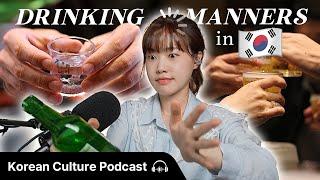 (SUB) 한국의 술자리 예절  (Drinking Manners in Korea) | Didi's Korean Culture Podcast