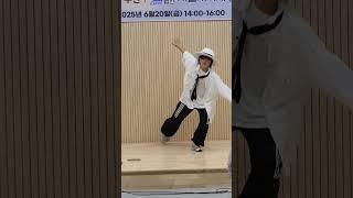 할머니를 향한 사랑, 춤으로 표현한 손주의 마음 #dance #락킹 #락킹댄스