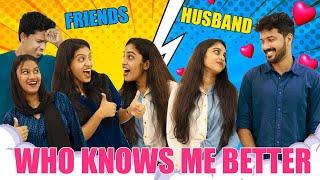 Who Knows Me Better Challenge ft. Amal  | Husband or Friends  | Pullothi