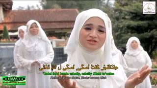 SUBHANALAH - Kuntriksi El Lail [As-syifa] (Official Music Video)