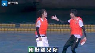 张一山杨紫相爱相杀，二人词语接龙皆放大招，杨紫被气到语无伦次