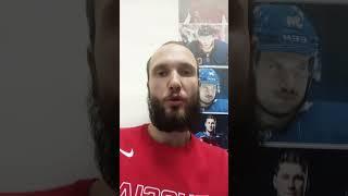 Прогноз на НХЛ на завтра. Экспресс на НХЛ. Прогнозы на НХЛ и КХЛ. #прогнознахоккей #нхл #хоккей #кхл