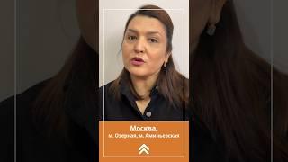 Работа на складе! Москва! Высокая зарплата. Звоните 8 812 409 61 97 #вакансия #работа #ишбор