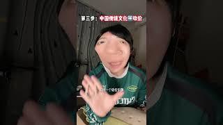 买翡翠记得多去实践，实践出真章！#翡翠#jade#翡翠鉴定