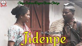 Jidenpe Ho Munda Short film /Shiva Deogam Sushama