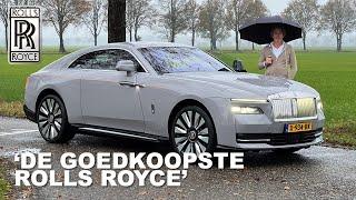 ROLLS-ROYCE SPECTRE, 'S WERELDS BESTE (ELEKTRISCHE) AUTO!!