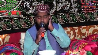 Tilawat e Quran Pak || Qari Khizar Zeeshan Naeemi Mianwali || Al-Mustafa Quran academy Mianwali