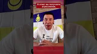 Николай Васильев: вы этому обществу не нужны. Вы чужды, вы изгои, вы люди второго сорта, нехристи!