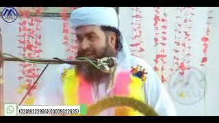 Pashto New Bayan Darood Sharif Ke FazilatVoice By Mulana Ashraf Ali jan Saib01.09.2023 (part.02)