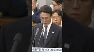 [긴급속보] 김민석 청문회 모두발언...
