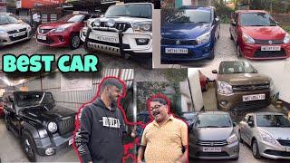 Biggest car Collection in City Best Quality & Best price |Second Hand Car in Siliguri |As Group