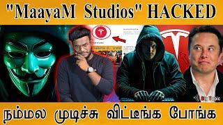 MaayaM Studios - HACKED | Reply to Hackers & Haters | Ranveer Allahbadia | Beer Biceps | Tesla |