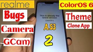 Realme 2 ColorOS 6 Update | Realme 2 Update | Atul Tech Bazaar