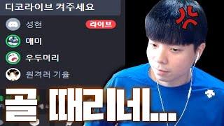 변호사 선임한다는 역대급 핵쟁이 [핵검거 서든어택]