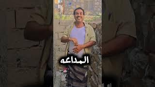 ناصر العنبري .. الفرق بين وحام المرأة الأجنبية والعربية #نكته