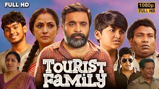Tourist Family (2025) Full Movie Tamil  | Sasikumar | Simran | Abishan Jeevinth | HD Review & Facts