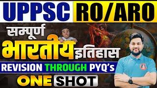 UPPSC RO ARO PREVIOUS YEAR QUESTIONS | UPPSC RO/ARO RE EXAM | HISTORY PYQ'S | RO/ARO IMP TOPICS