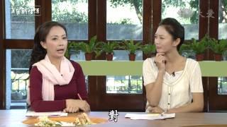 【美麗新生活】20140314 - 電子廢棄物回收～二手手機