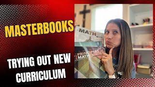 UNBOXING MASTERBOOKS 