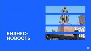 Запуск проекта ЖК бизнес-класса «1799» от федерального девелопера «Неометрия» || РБК Бизнес-новость