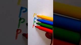 #3 D maths class drawing trick #shortsfeed #shorts #art#subscribe #subscribers #subscribemychannel