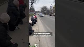 У Вінниці прощалися із полеглим Воїном Андрієм Липовецьким