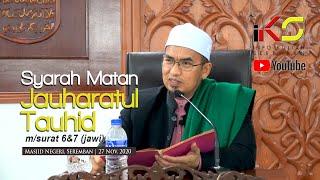 Ustaz Dr. Muhammad Yusry ᴴᴰ - Syarah Matan Jauharatul Tauhid (m/s 6&7 jawi) Siri 9 27112020