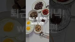 새벽 5시에 일어나 매일 공부하는 직장인 일상