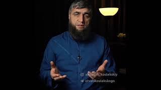 Делать омовение, если поел мясо верблюда. Отвечает Абдулла Костекский