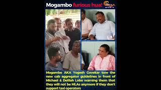 Mogambo furious hua!