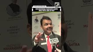 Switzerland : Maharashtra CM Devendra Fadnavis signs MoU with JSW, Worth Rs 3 Lakh Crore in Davos