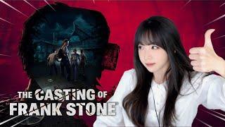 언틸던 제작사 x 데바데 콜라보! 영화같은 공포(?)게임 ‍️ The Casting of Frank Stone