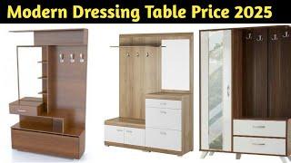 Dressing Table Design With Price | Dressing Table Design | Dressing Table | 2025