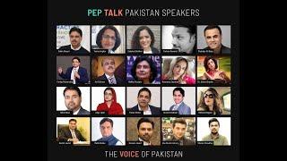 PEP TALK PAKISTAN SHOW FEEDBACK!