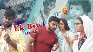 Ek Biwi Aisi Bhi || Ep-6 || Taffu || @ComedykaHungamataffu
