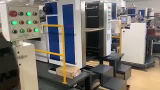 Fully automatic rigid box making machine running at customer's factory in Japan