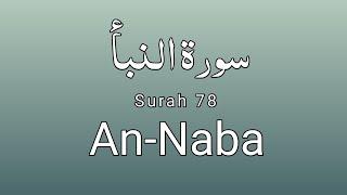 78 Surah An-Naba By Qaria Asma Huda | Hifz Quran memoriz