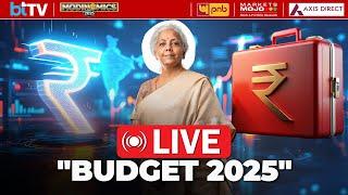 Union Budget 2025: FM Nirmala Sitharaman Speech | Budget 2025 | Tax Updates | Modinomics 2025